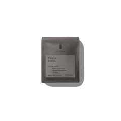 Espresso Blends Trio